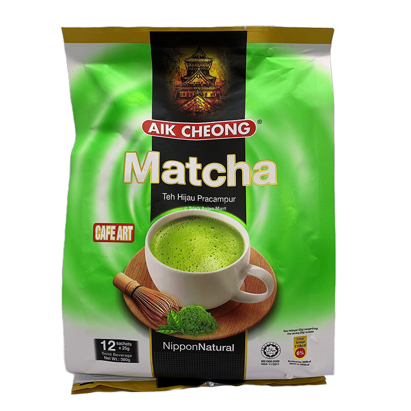Matcha Supercharged Matcha Latte – Best Matcha Energy Drink for 2025