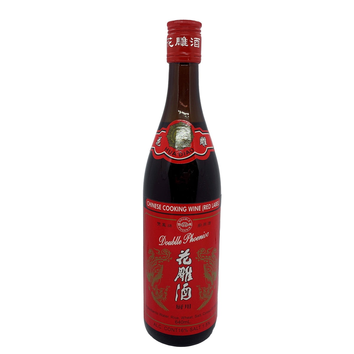 DOUBLE PHOENIX SHAOXING WINE 640ML Trin's Asian Mart