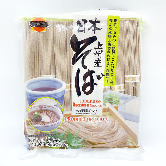Japanese 日本