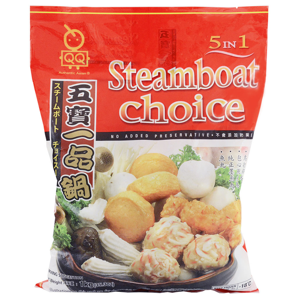 Meat/Fish Balls 火锅丸子