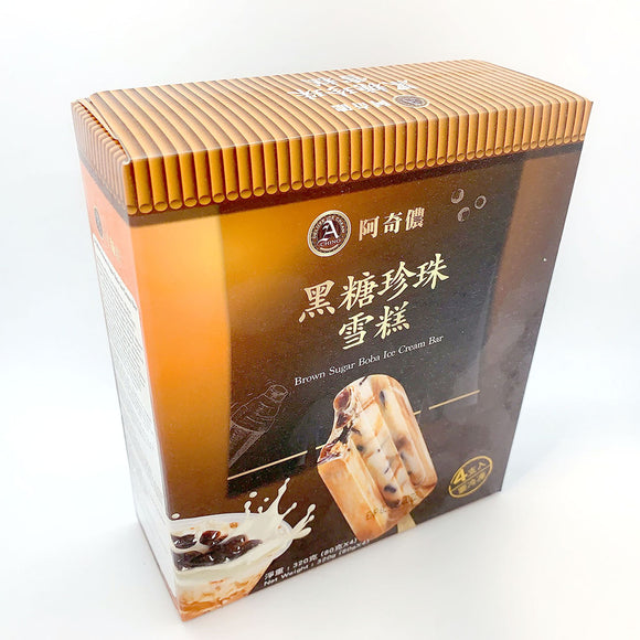 Ice Creams 冷饮