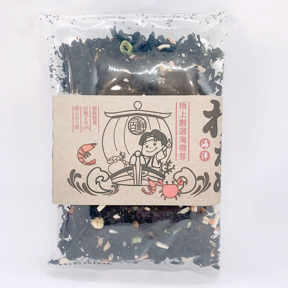 Spices 干货