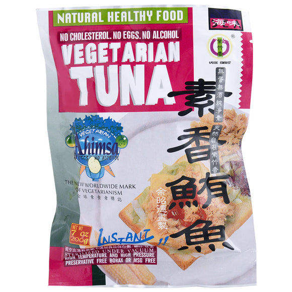 Vegetarians 素食