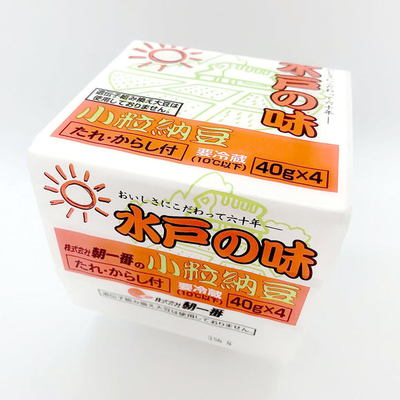 Frozen Japanese 日本冻货