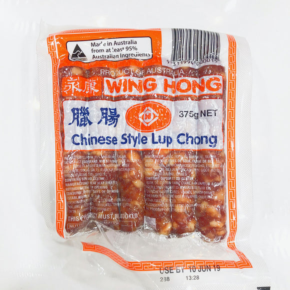 Meat Products 肉制品