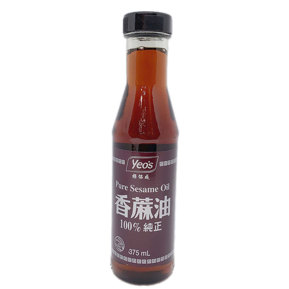 Oil 油