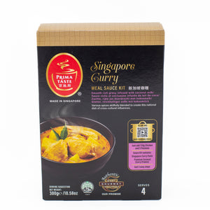 PRIMA TASTE Singapore Curry 300g
