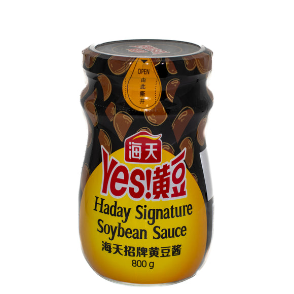 ハデイ豆ペースト 800g
