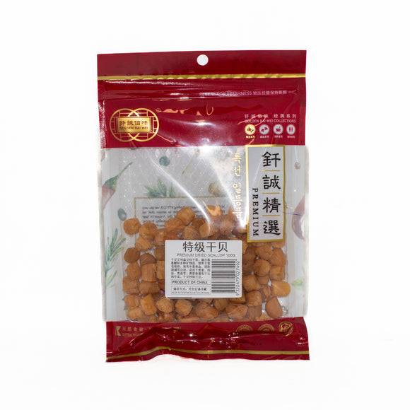 Golden Bai Wei Dried Scallops 100g