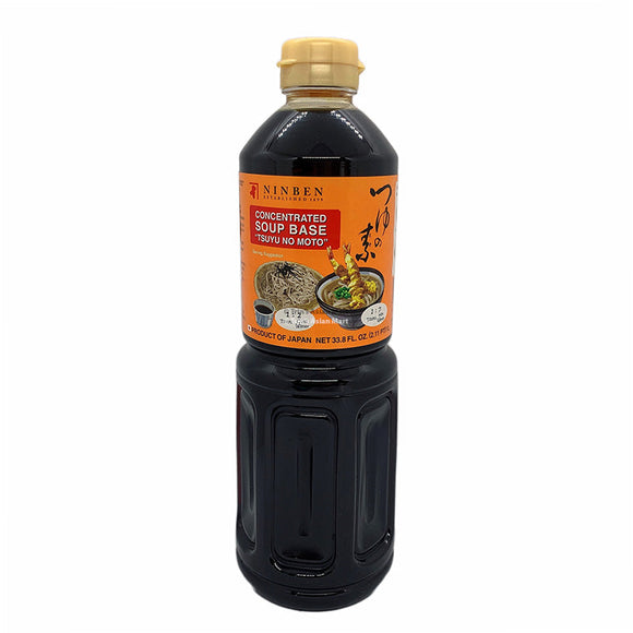 Ninben Soup Base 1L x Carton of 6