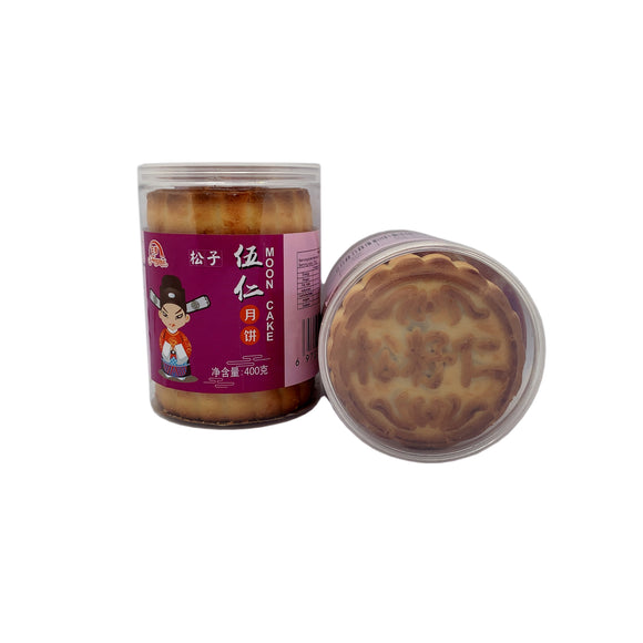 Feng Mai Traditional Pine Nuts Five Nuts Mooncake Four Pieces 400g