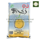 Aomori Japanese Rice 5kg