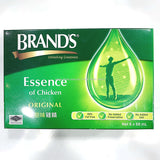 Brand's Chicken Essence 68ml x 6 Bottles + 1 Bottle Free!!!