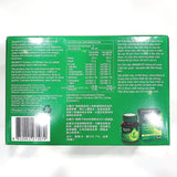 Brand's Chicken Essence 68ml x 6 Bottles + 1 Bottle Free!!!