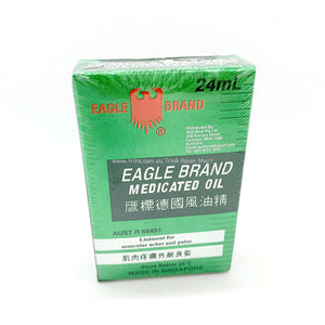 Eagle Brand Medicated Oil 24mL x 12 Bottles