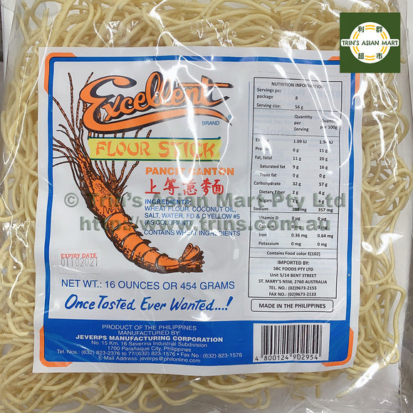Excellent Pancit Canton 454G