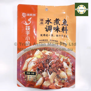 HDL BOILED FISH SEASONING 188G