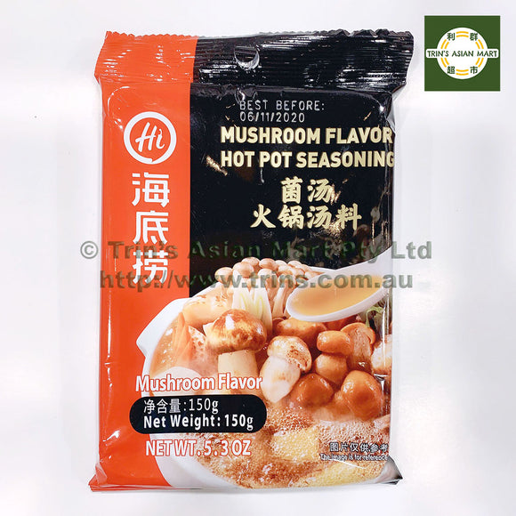 HDL MUSHROOM FLAVOUR HOTPOT SEASONING 150G