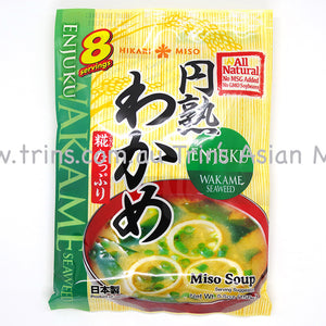 Hikari Wakame Instant Miso Soup 150G
