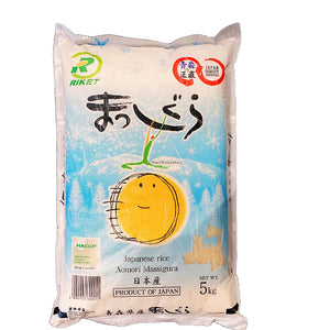 Aomori Japanese Rice 5kg