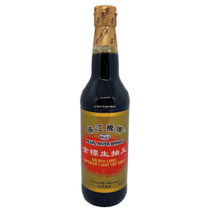 Pearl River Bridge Gold Label Light Soy Sauce 600mL