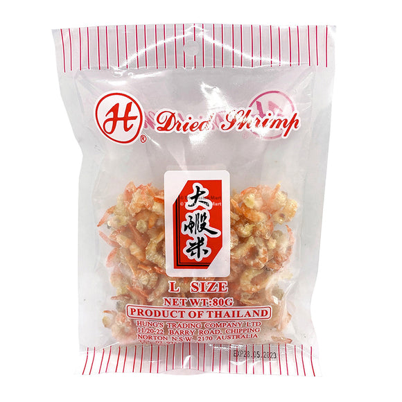 Hungs Dried Shrimp Large 80G