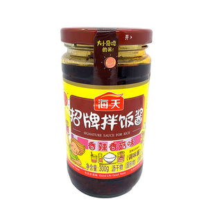 Haday Signature Sauce for Rice 300g