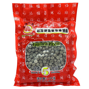 Wufuyuan Black Tapioca Pearl 1kg Carton of 18