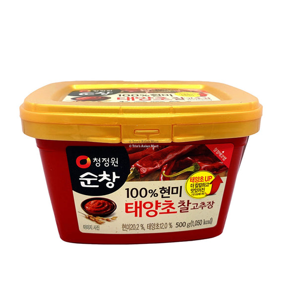 CJW Gochujang Korean Chili Paste 500g