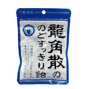 RyuKakusan Japanese Throat Candy 88g