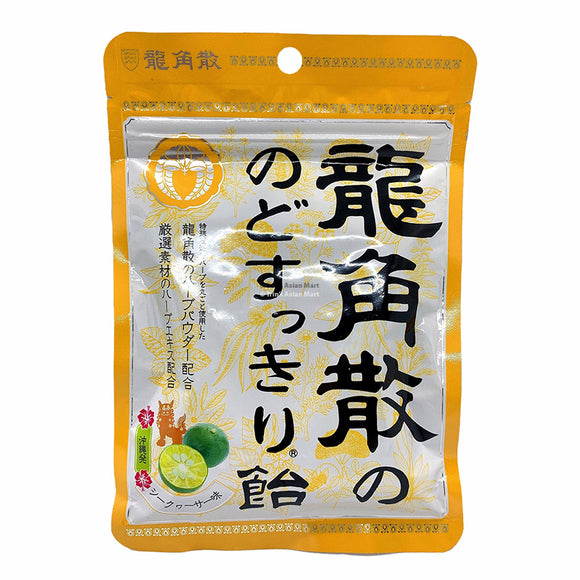 Ryukakusan Japanese Throat Candy 88g