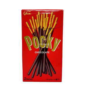 Glico Pocky Chocolate Japanese Version 2 Packs Inside