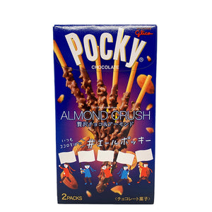 Glico Pocky Almond Crush Japanese Version 2 Packs Inside