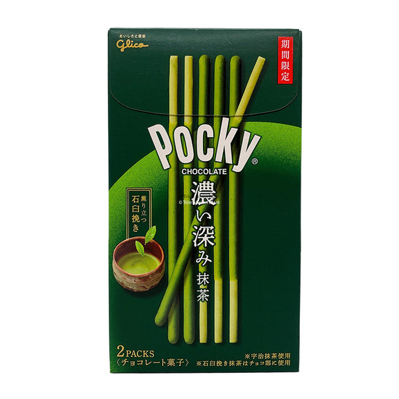 Glico Pocky Matcha Japanese Version 2 Packs Inside