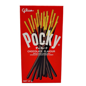 Glico Pocky Chocolate Flavour 47g