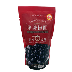 Wufuyuan Black Tapioca Pearls 250g