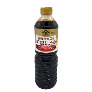 Yamasa Organic Marudaizu Soy Sauce 1L