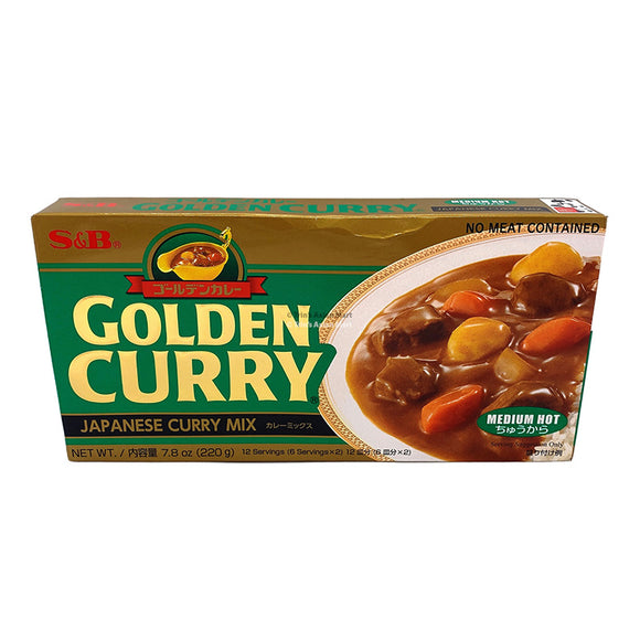 S&B Golden Curry Medium Hot 220G