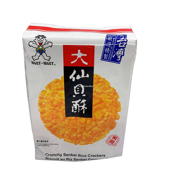 WANTWANT CRUNCHY SENBEI RICE CRACKERS 155G