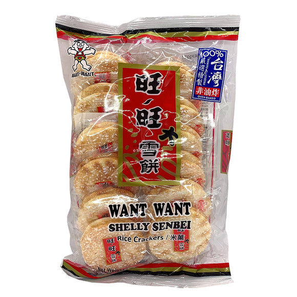 Want Want Shelly Rice Crackers 160g