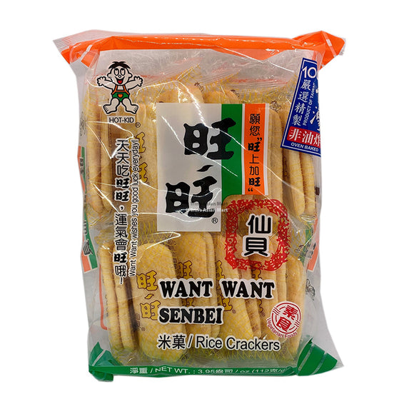 WantWant Senbei Rice Crackers 112g