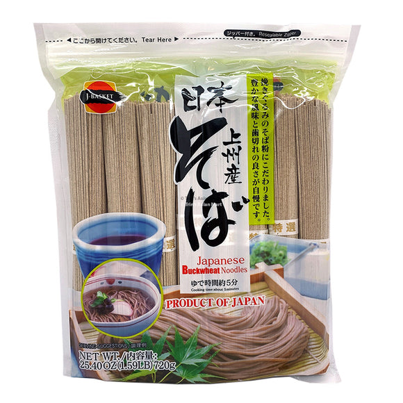 JBASKET Buckwheat Soba Noodles 720G