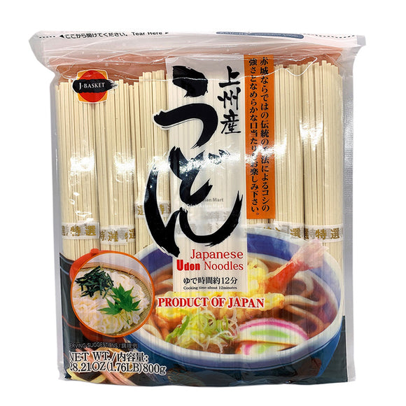 JBASKET Udon Noodles 800G
