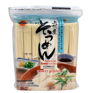 JBASKET Somen Noodles 720G