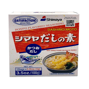 Shimaya Dashi 100g