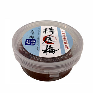 Nankoubai Kishusan Ume Japanese Plums 100G