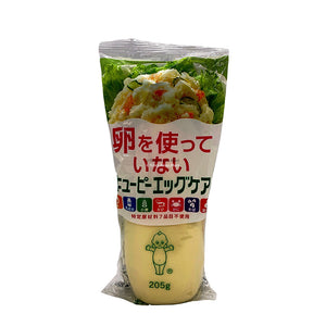 Kewpie No Egg Mayonnaise 205g