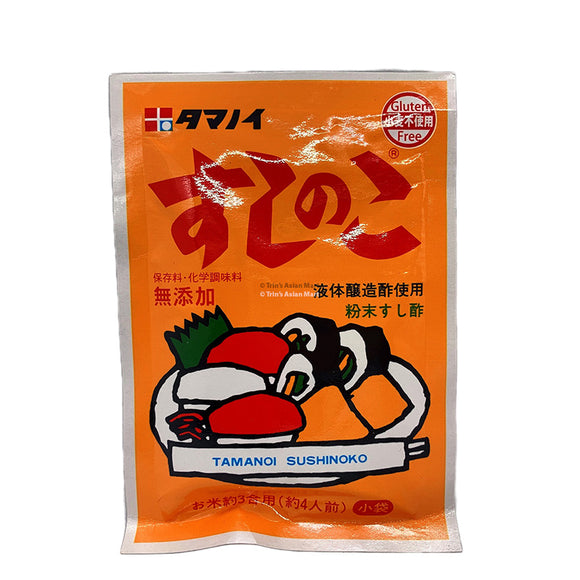 Tamanoi Sushi Vinegar 35g