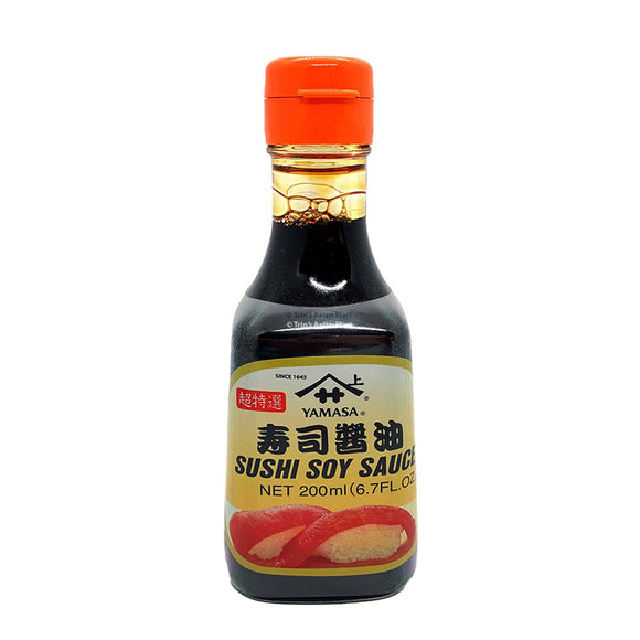Yamasa Sushi Soy Sauce 200mL