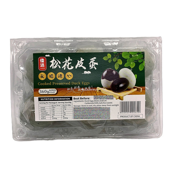 JIADA PICKLED DUCK EGGS 360G